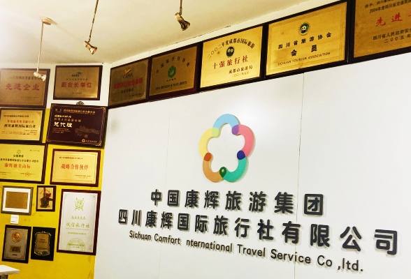 2025年近期報(bào)價(jià)，臨時退位，代客甩賣，旅游尾單，尾單銷售，有優(yōu)惠，優(yōu)惠幅度大
